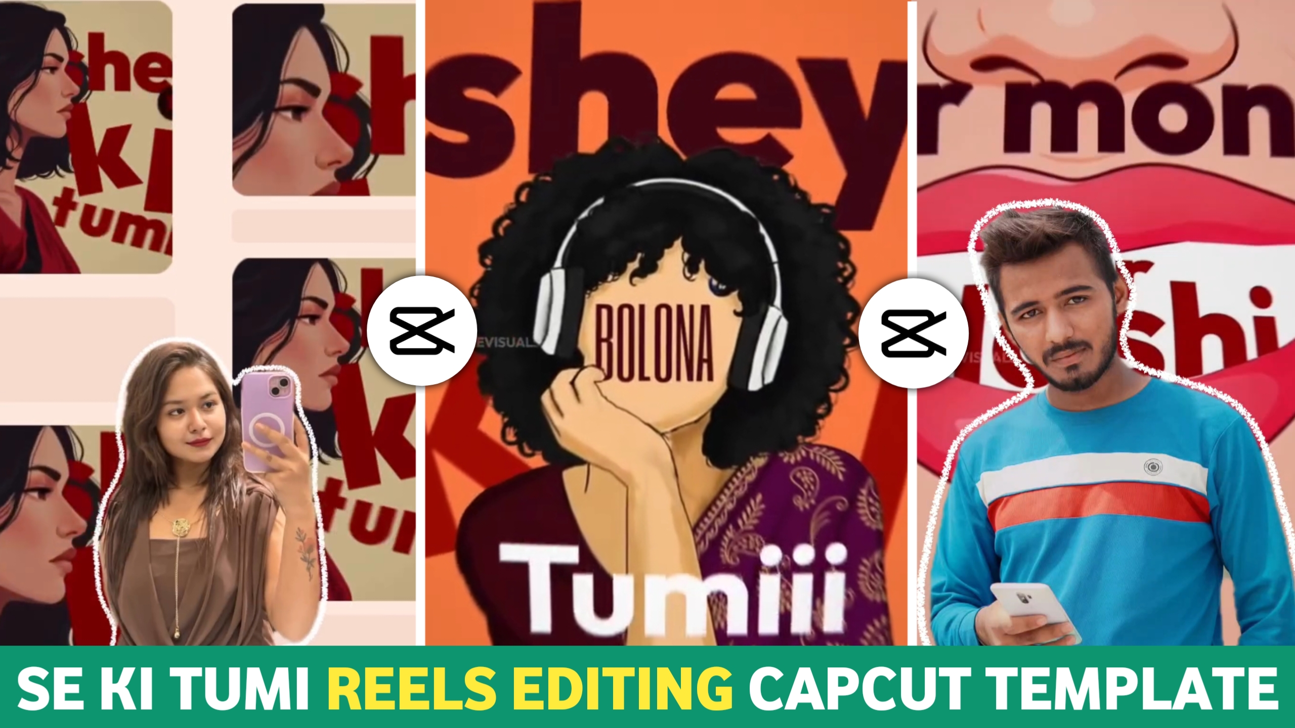 Se Ki Tumi Template Link