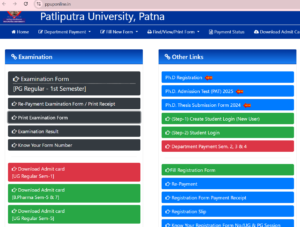 ppu sem 3 exam form fill up 2025