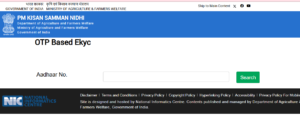PM Kisan KYC Status Check 2026