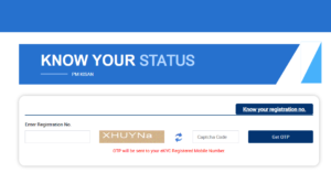 pm kisan kyc status kaise check kare