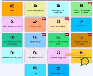 PM Kisan KYC Status Check Aadhaar Card 2026