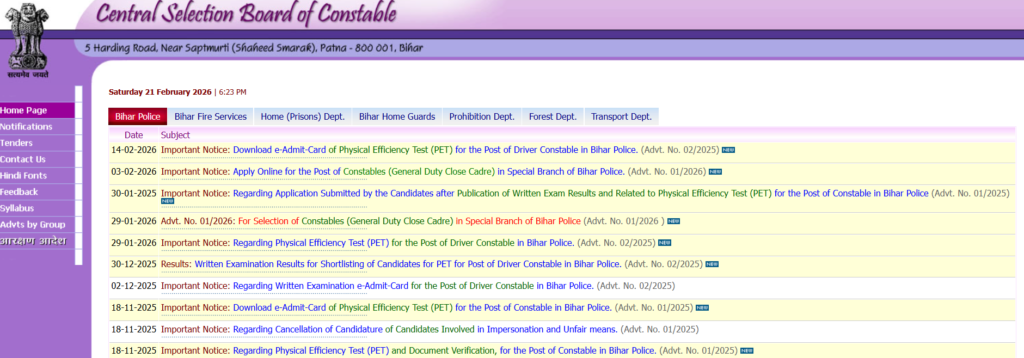 bihar police new bharti 2026