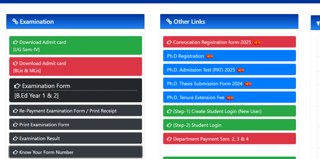PPU UG SEM 4 Admit Card Download 2026