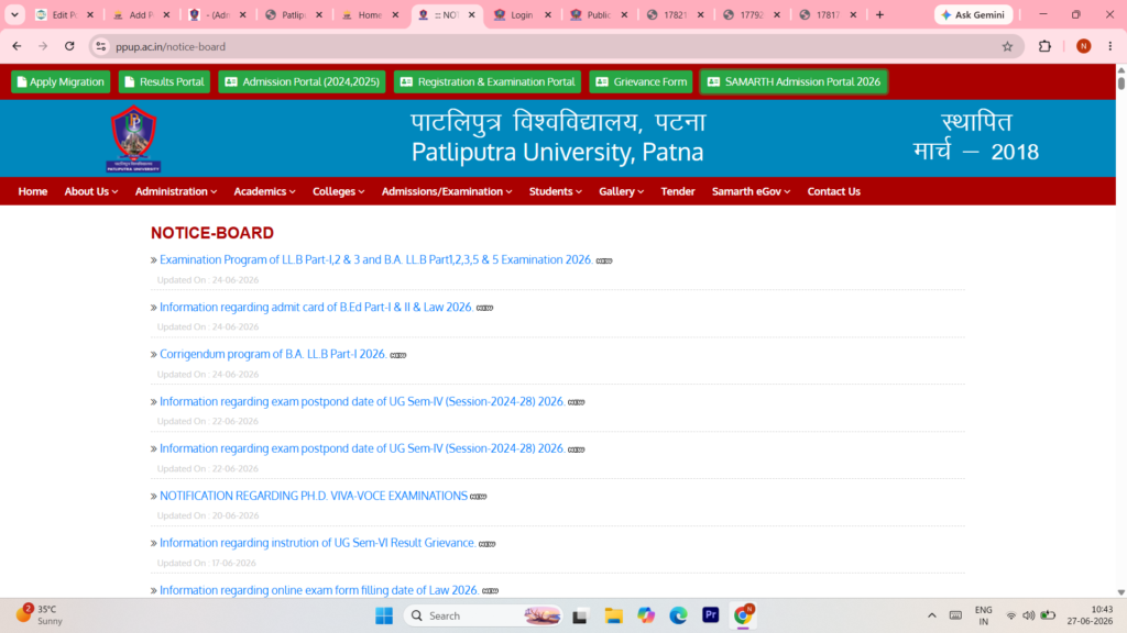 ppu ug admission 2026