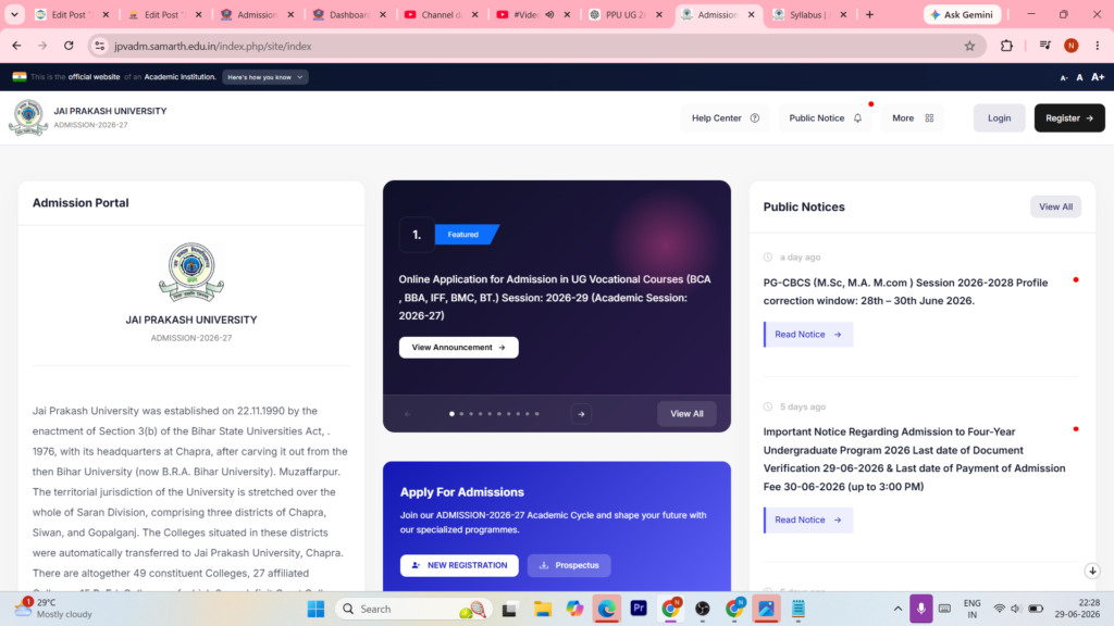 Jai Prakash University UG 2nd Merit List 2026 Kaise Dekhe