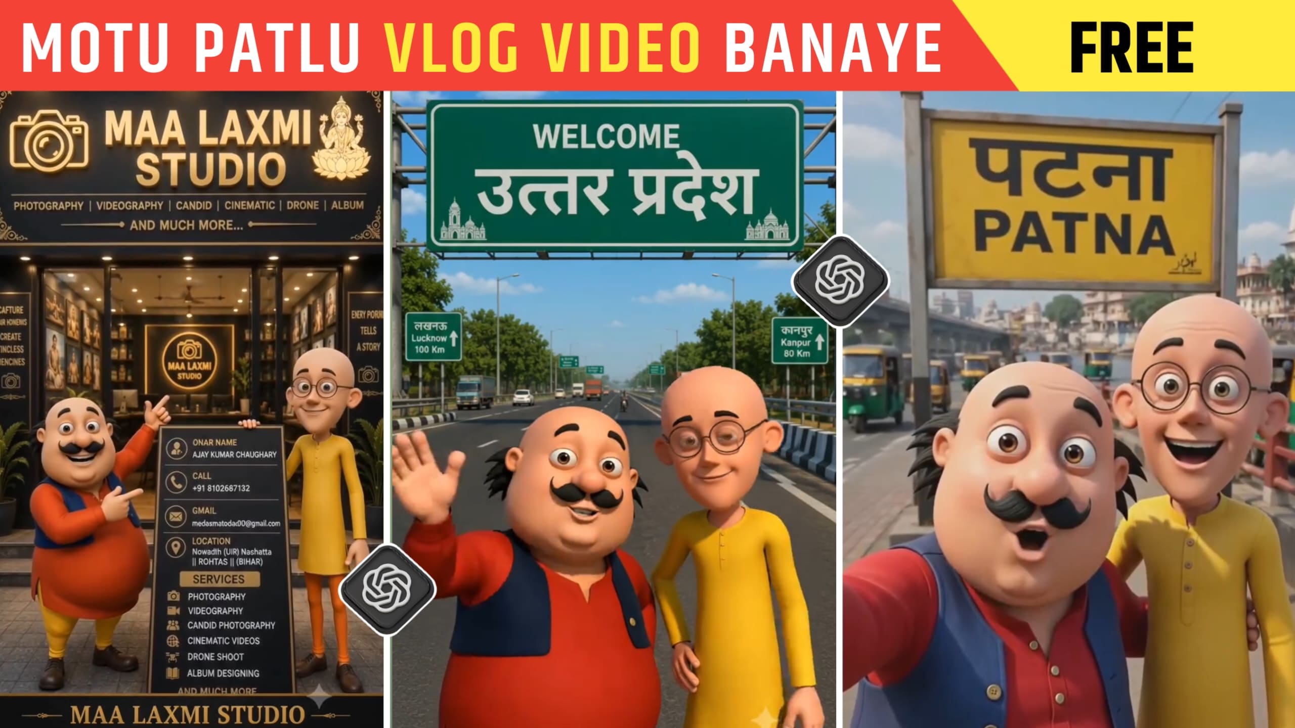 Motu Patlu City Vlog AI Prompt