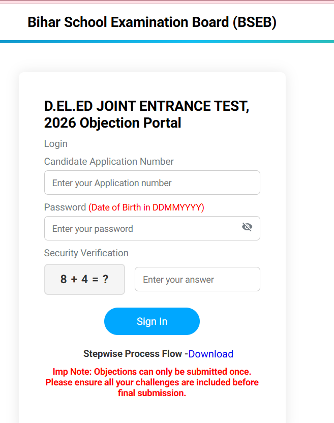 bihar deled answer key 2026 kaise dekhe